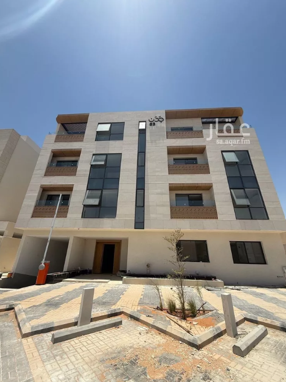 جدن 53
